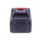 Аккумуляторная батарея TΛTΛ 21V 3A 119*75*66mm