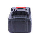 Аккумуляторная батарея TΛTΛ 21V 4A 119*75*66mm