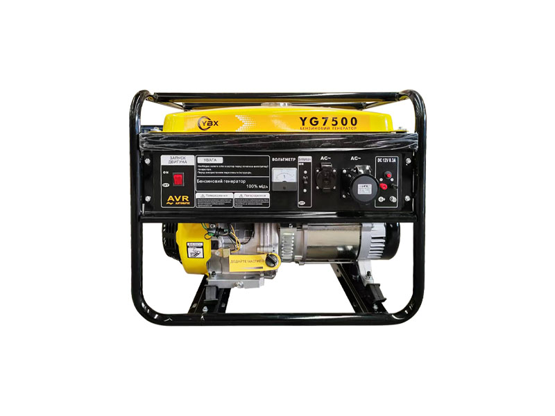 Генератор бензиновый YG7500 6.0/6.5KW YBX