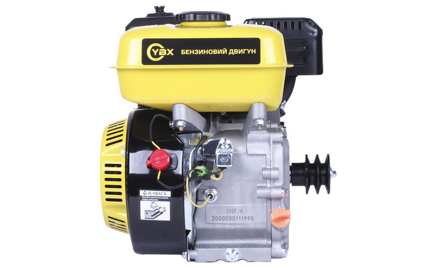 Двигун бензиновий 170F YBX (під шпонку, 20 мм + шків) 7 л.с.