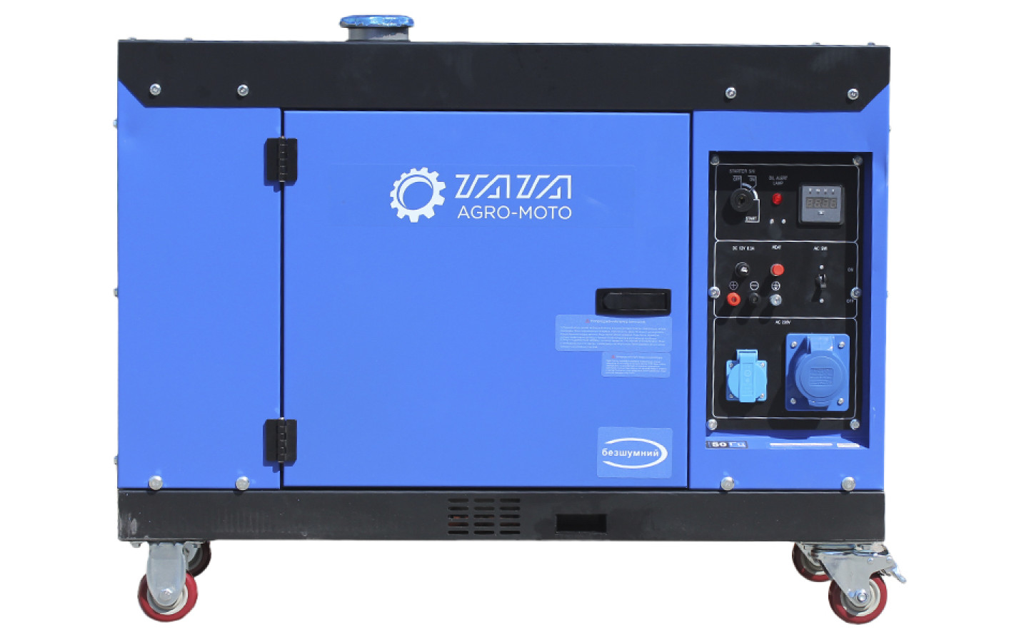 Генератор безшумний дизельний TΛTΛ JM8000TD 5.0/5.5KW (однофазний, зі свічкою розжарення)