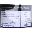 Двигун дизельний 188D TT AGRO MOTO з паливним баком та тнвд без електроклапану (з виходом валу під шліц, 25 мм) 11 к.с.