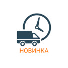 Ролики варіатора 5,5 g, к-т 6 шт. - DIO