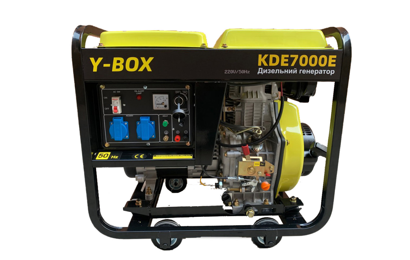 Генератор дизельний YBX KDE7000E 4.5KW