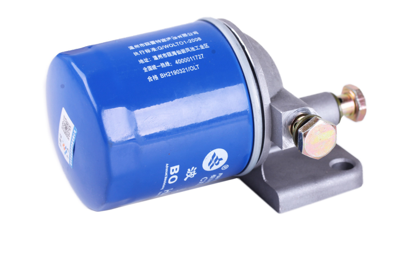 Фільтр паливний 4L22BT (CX0706) в зборі з кронштейном