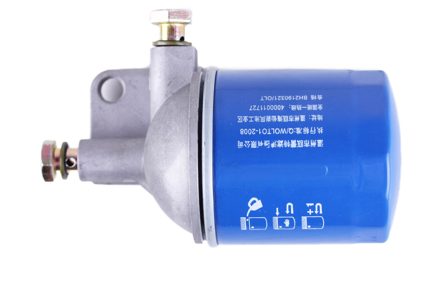 Фільтр паливний 4L22BT (CX0706) в зборі з кронштейном