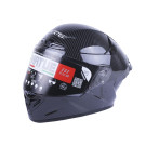 Шлем мотоциклетный интеграл VIRTUE MD-821, черный глянцевый, size L