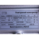 Компрессор KABM2050 TTG 50 л, 1,5 кВт