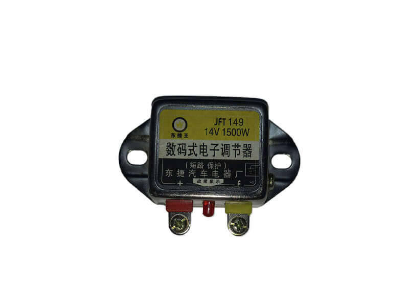 Реле зарядки JFT149 14V УЦІНКА для трактора DongFeng/Xingtai, тип 2