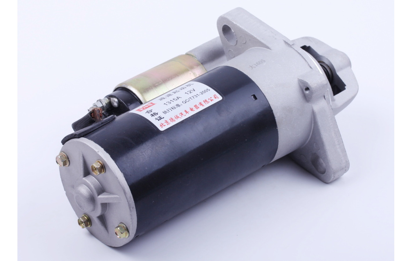 Стартер TTG Z-11 12V 4,5 кВт Xingtai 120-160, посадка 75 мм, міжболтове L-112 мм