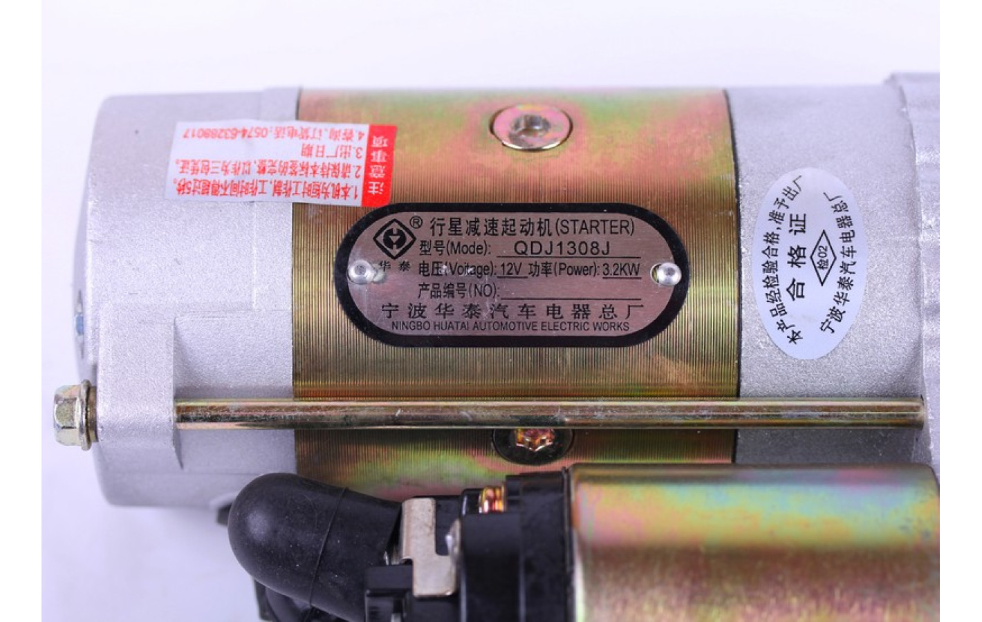 Стартер TTG Z-11 12V 3,2 кВт DongFeng 244/354/404 Xingtai 180/220/240 