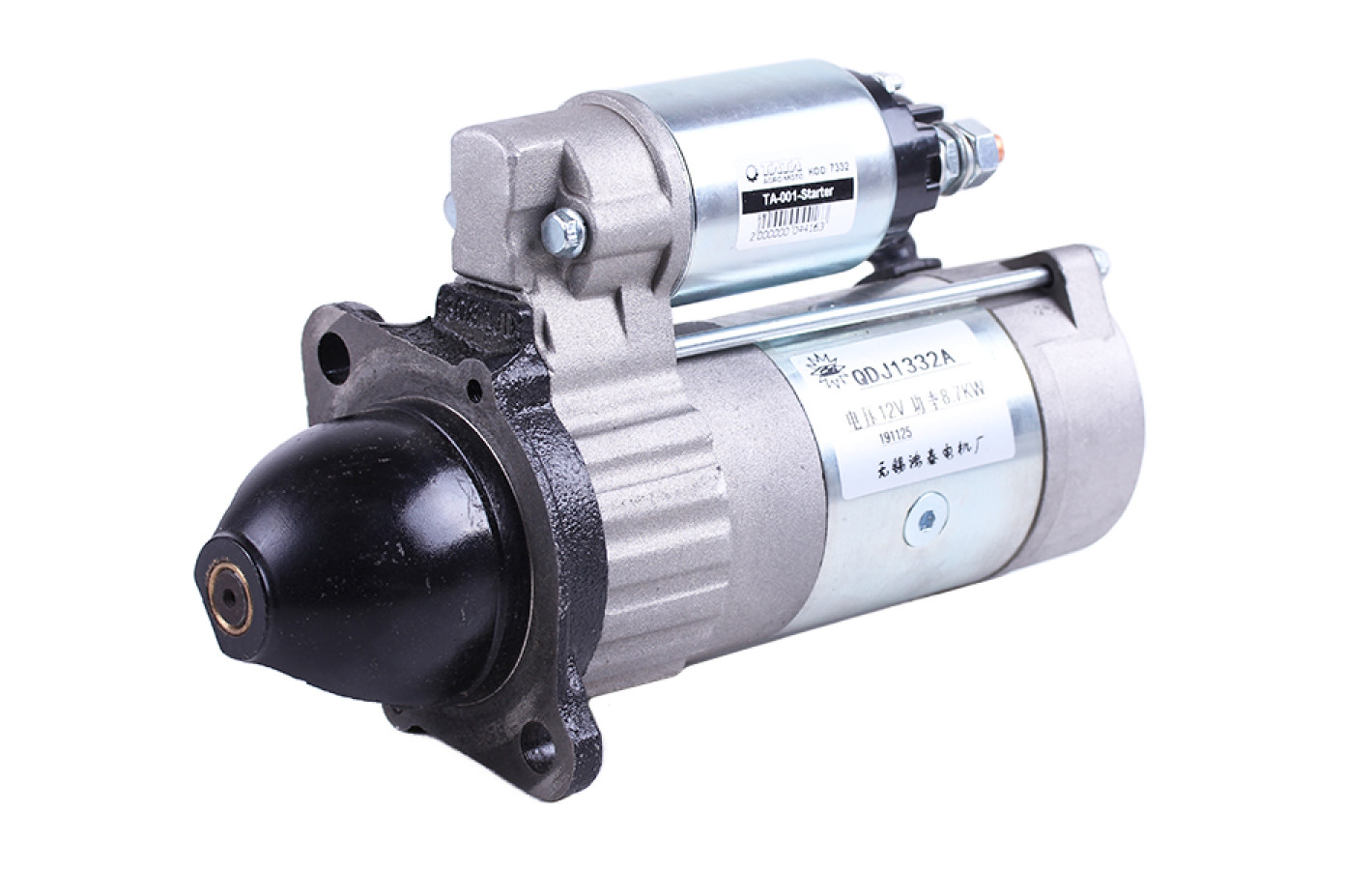 Стартер TTG Z-11 12V 7.8KW на трактор DongFeng 244