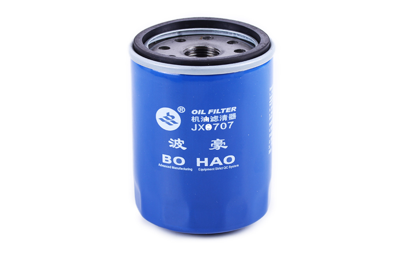 Фильтр масляный DongFeng 244/240 Булат 264 (JX0707)