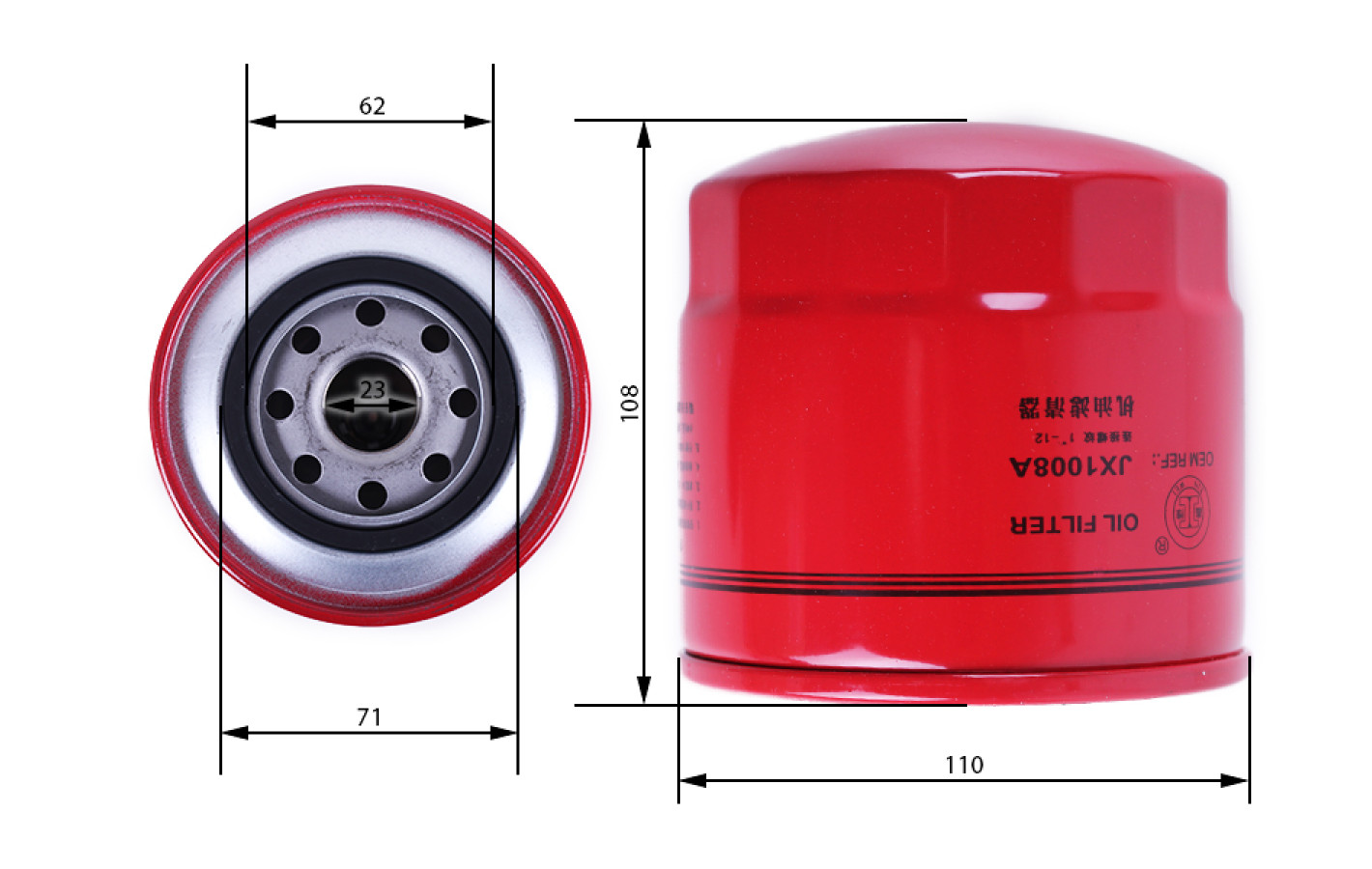 Фільтр масляний JX1008A TTG на трактор Jinma 354 Булат 244/354