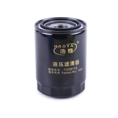 DongFeng 354/404 hydraulic oil filter (YX0811A)