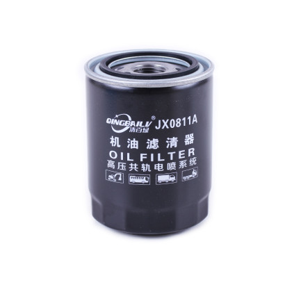 Hydraulic oil filter DongFeng 354/454 Jinma 804 (JX0811A)