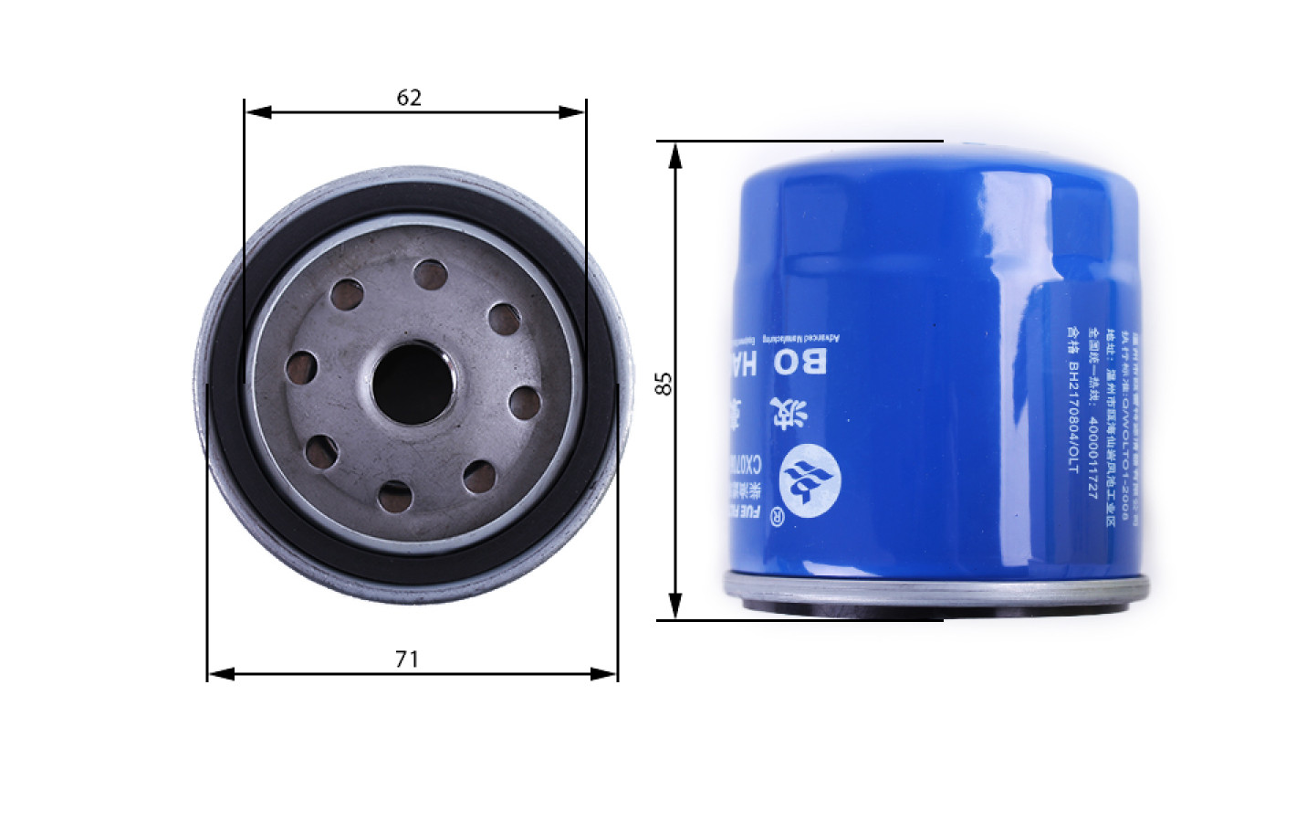 Фильтр топливный CX0706 TTG на трактор DongFeng 244/ Foton 244/ ДТЗ 244