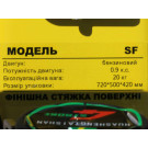 Віброрейка для бетону WH-SFZ TΛTΛ, L 2.0 м