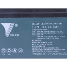 Аккумуляторная батарея TΛTΛ 36V 12Ah 300*150*108mm для электросамоката