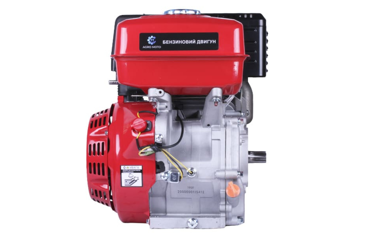 Двигун бензиновий 190F TT AGRO MOTO (з виходом валу під шліц, 25 мм) 15 л.