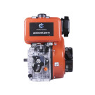 Двигун дизельний 192FE TT AGRO MOTO з електростартером (вихід валу під шліци, 25 мм) 14,8 к.с.