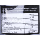 Двигун дизельний 192FE TT AGRO MOTO з електростартером (вихід валу під шліци, 25 мм) 14,8 к.с.