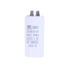 Конденсатор компрессора KCH2070A-50L - Compressor