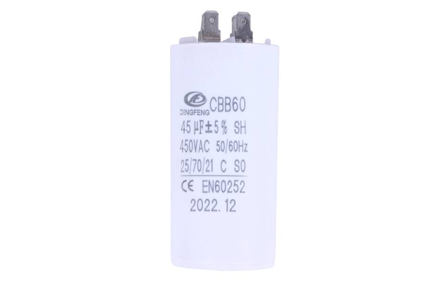 Конденсатор компрессора KCH2070A-50L - Compressor