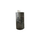 Конденсатор компрессора TΛTΛ KCH2070A-50L на компрессор, тип 2