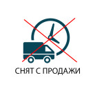 Наконечник кермовий, праве різьблення М18 (конус 12 - 14 мм) Xingtai 220