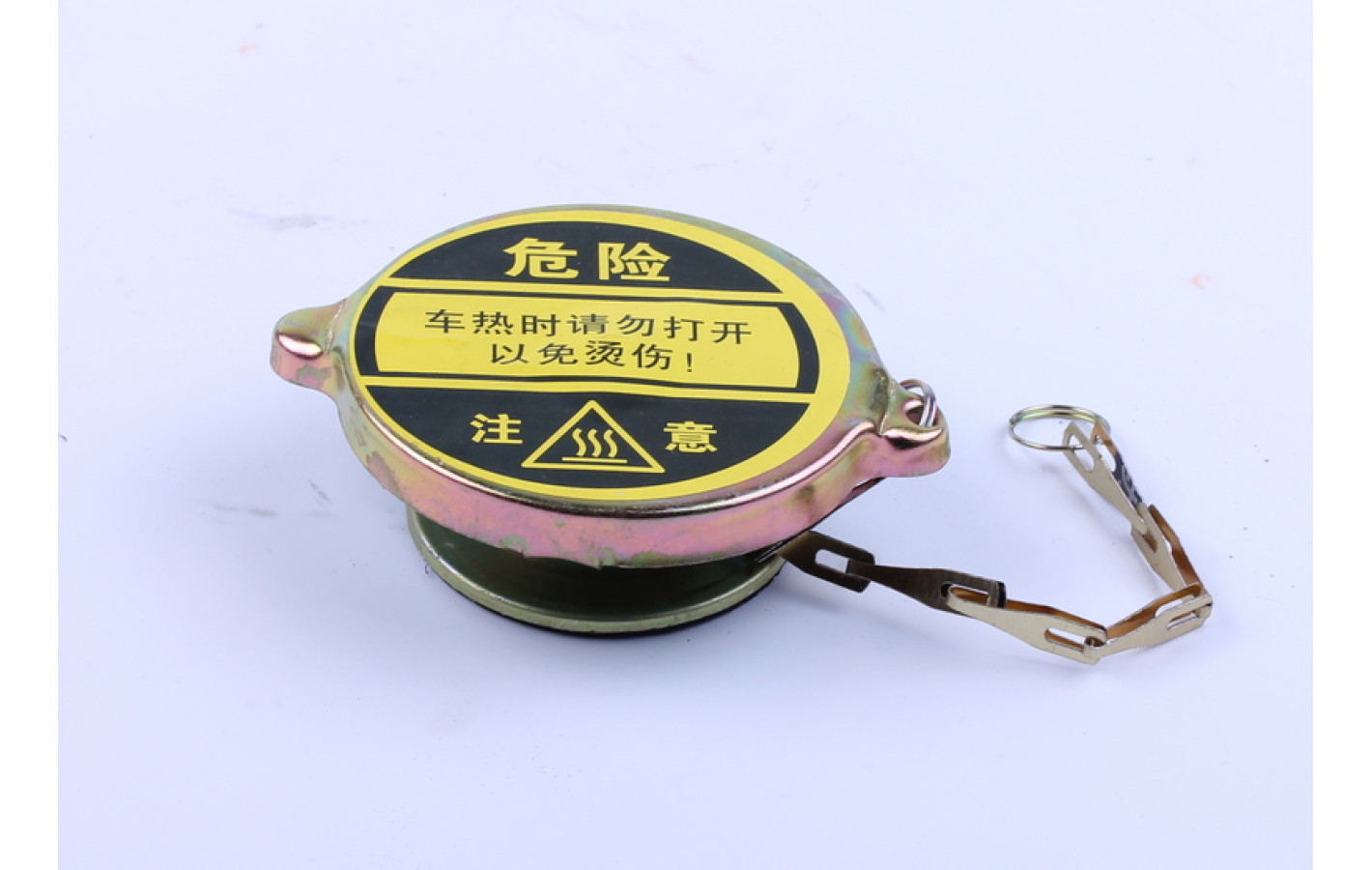 Крышка радиатора Xingtai 120/220