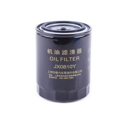 Oil filter DongFeng 244/240 (JX0810Y)