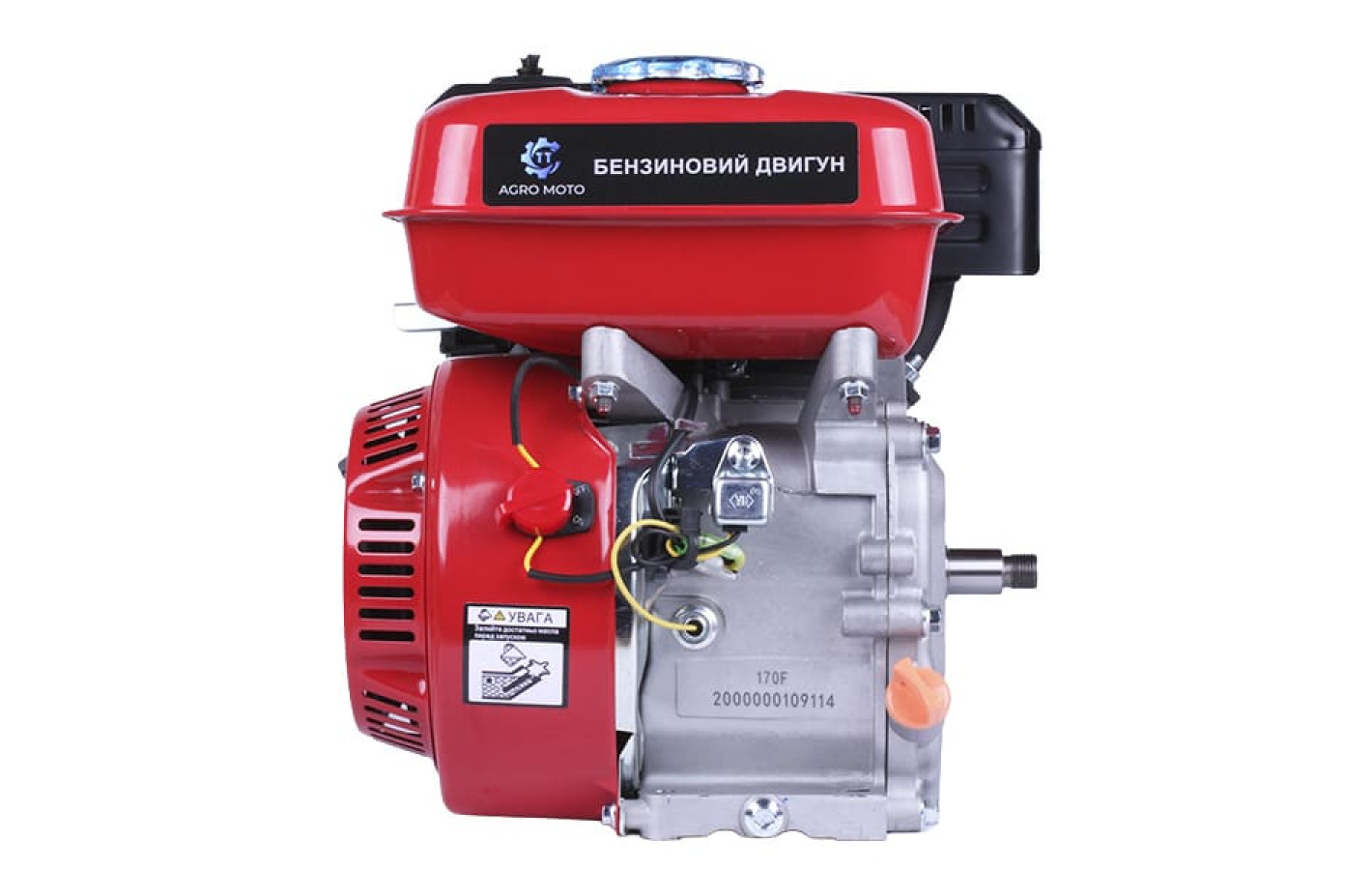 Двигун бензиновий 170F TT AGRO MOTO (з виходом валу під різьблення, 16 мм) 7л.с.