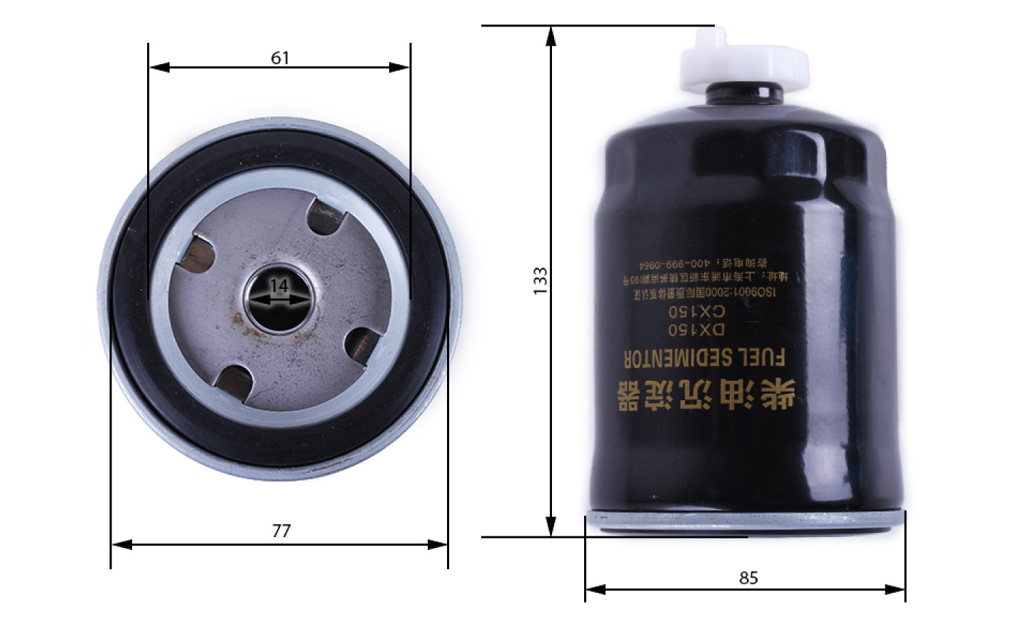Фільтр паливний DX150