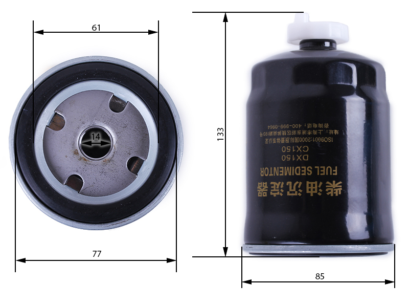 Фильтр топливный DX150