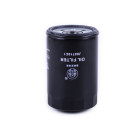Фільтр масляний JX0710C2 УЦІНКА
