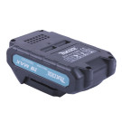 Аккумуляторная батарея TΛTΛ 21V 2A 119*75*47mm