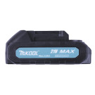 Аккумуляторная батарея TΛTΛ 21V 2A 119*75*47mm