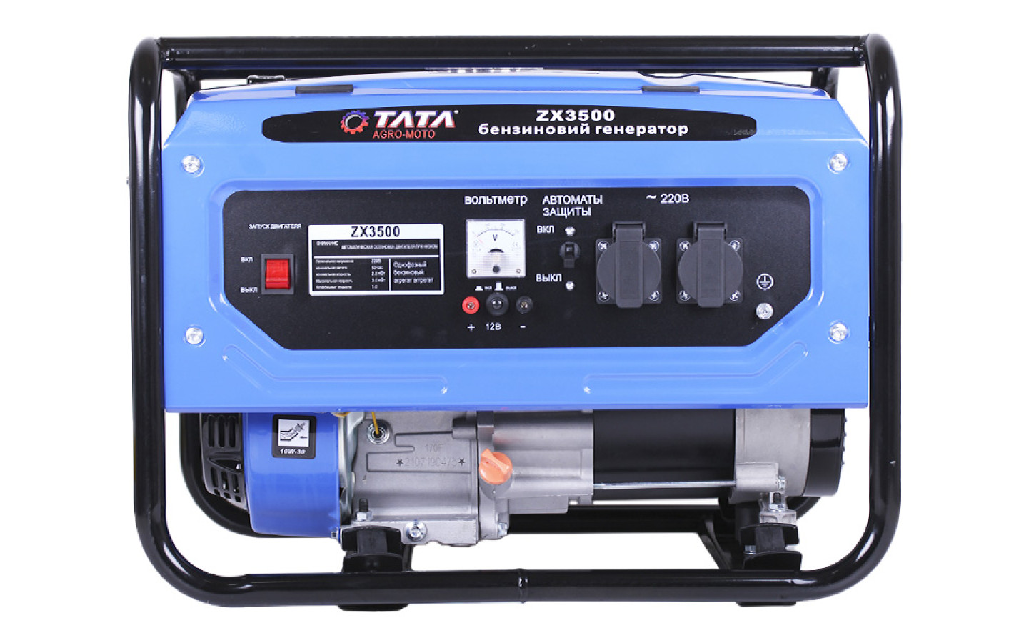 Генератор бензиновий TΛTΛ ZX3500 2.8KW