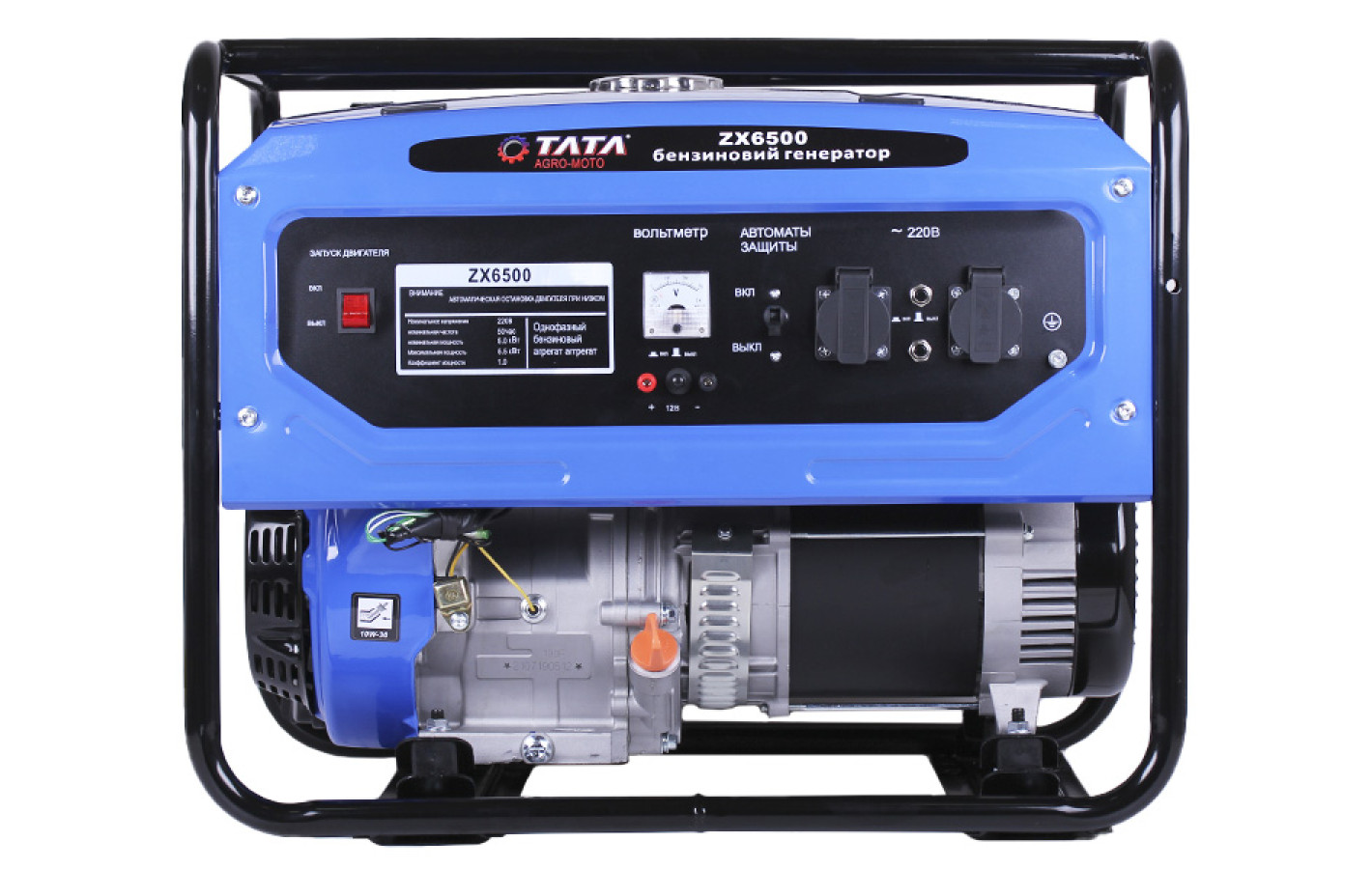 Генератор бензиновий TΛTΛ ZX6500 5KW