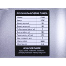 Водяна помпа TT AGRO MOTO ZX20-170F (23м3/година діаметр 50mm)