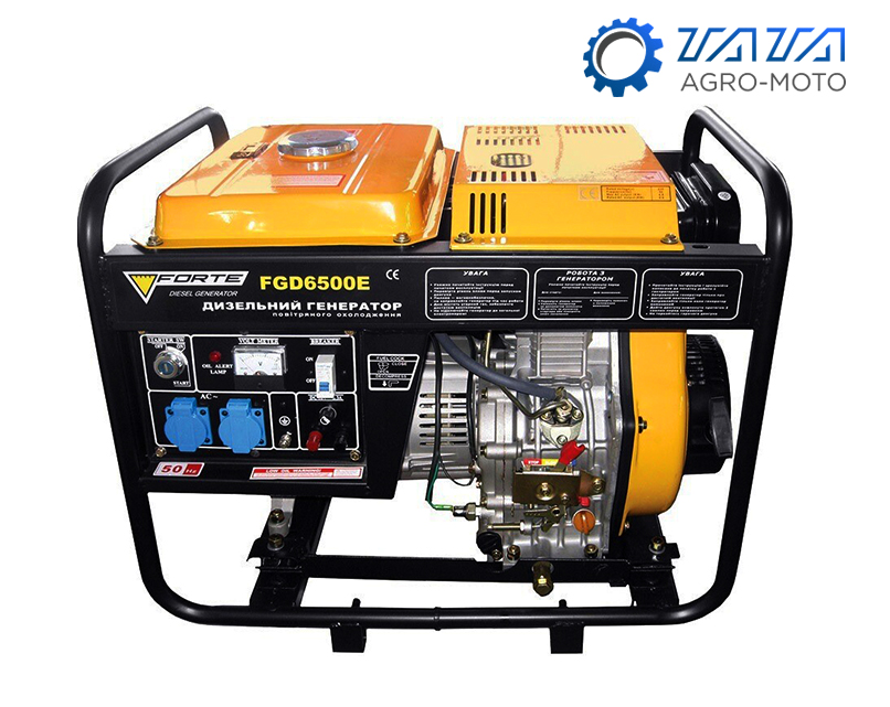 Forte FGD6500E